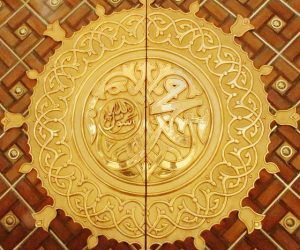 Fathu Makkah