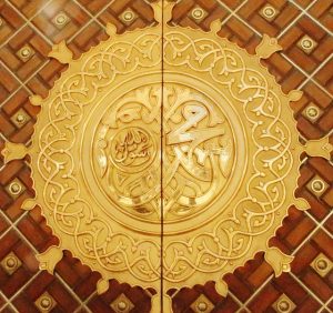 Fathu Makkah