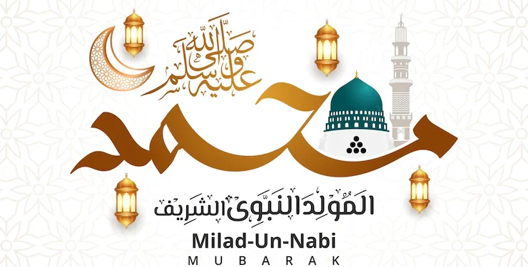 Jimat Rahasia Muhammad (3): Pemimpin Tanpa Jarak