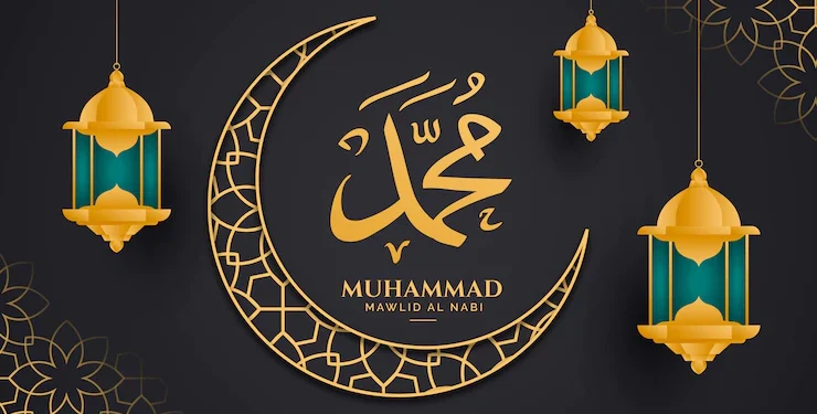 Hadits dalam Perspektif Mubadalah