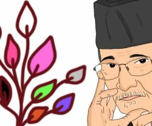 pejuang kemaslahatan manusia