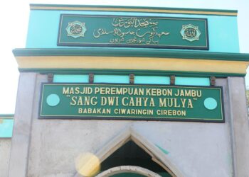Masjid Perempuan