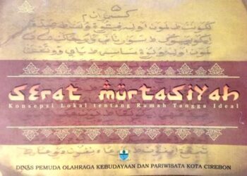 serat, murtasiyah