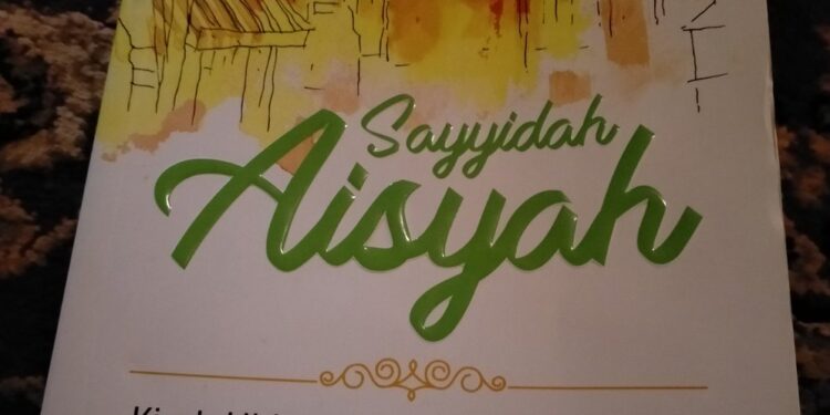 Sayyidah, Aisyah