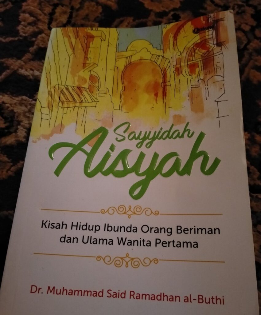 Sayyidah, Aisyah