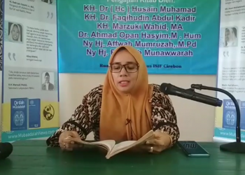 kitab, tibyan