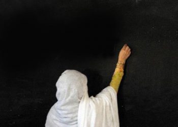 Fatimah bin Yahya