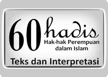 Hak perempuan dalam pendidikan pernah tercatat dalam hadis Nabi Muhammad saw. sebagaimana riwayat berikut: