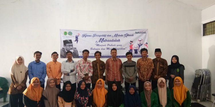 FK-3 IAIN Syekh Nurjati
