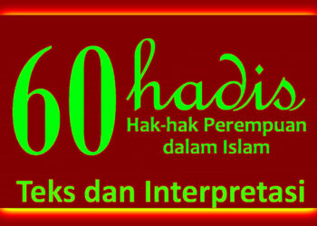 Hadis Rasulullah Tidak Pernah Memukul Istri