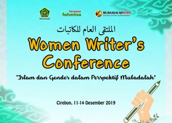 women writer's conference