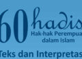 hadis tentang suami istri saling terbuka