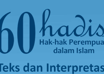 hadis tentang suami istri saling terbuka