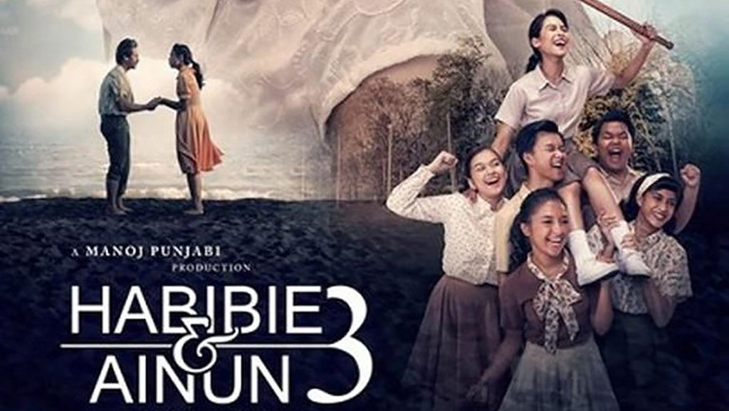 Habibie, Ainun