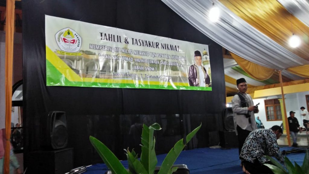 tahun wali