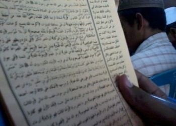 kitab, safinah