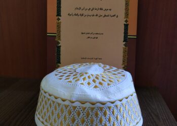 amanah kenabian