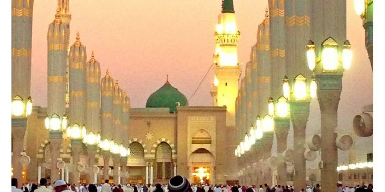 Fatima, Mernissi