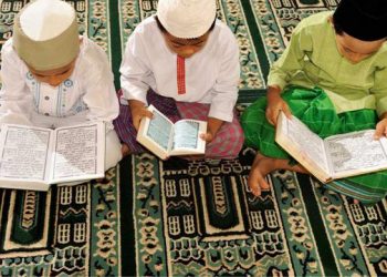 Ayat Al-Qur'an Tentang Anak