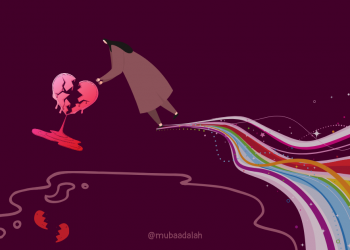 Ilustrasi Oleh Nurul Bahrul Ulum