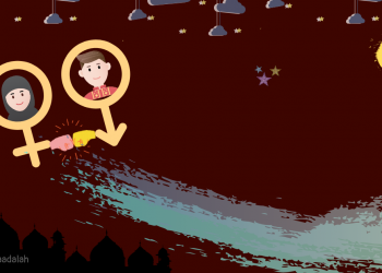 Ilustrasi Oleh Nurul Bahrul Ulum