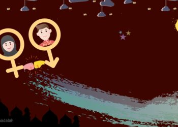 Ilustrasi Oleh Nurul Bahrul Ulum
