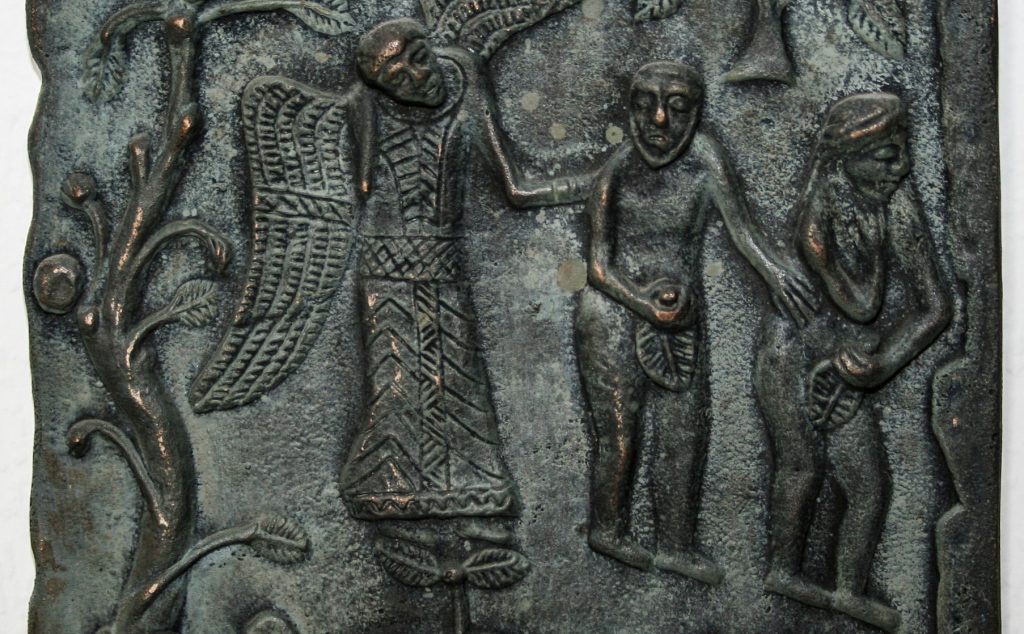Adam dan Hawa
