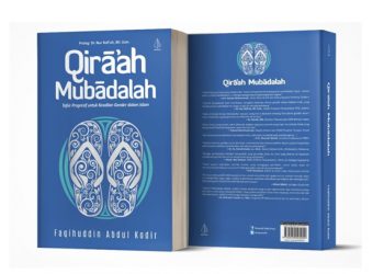 Qirā’ah Mubādalah