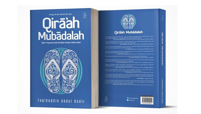 Qirā’ah Mubādalah
