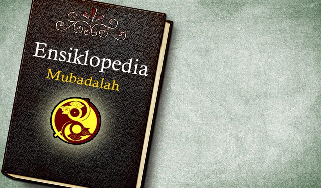 Ensiklopedia Mubadalah