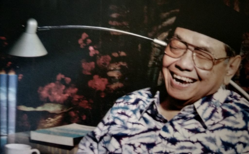 Inul Daratista Dibela Gus Dur