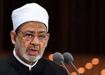 Imam Besar Al-Azhar
