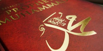 Mengenal Sosok Nabi Muhammad SAW