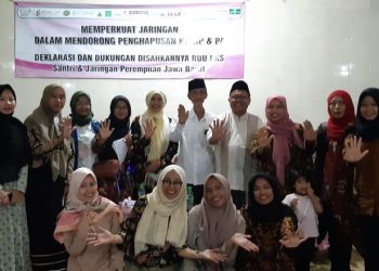 Perempuan Jaringan Jawa Barat