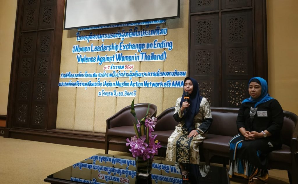 Aktivis Perempuan di Thailand Selatan