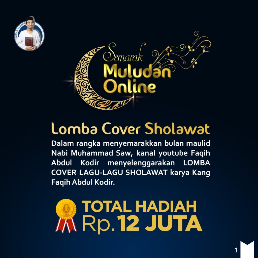 shalawat gender