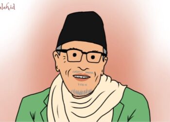 Nafsun Wahidah