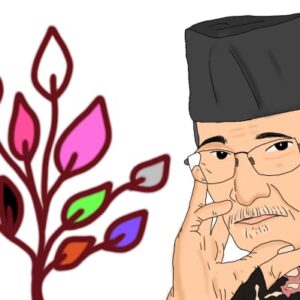 Kerjasama dalam kebaikan