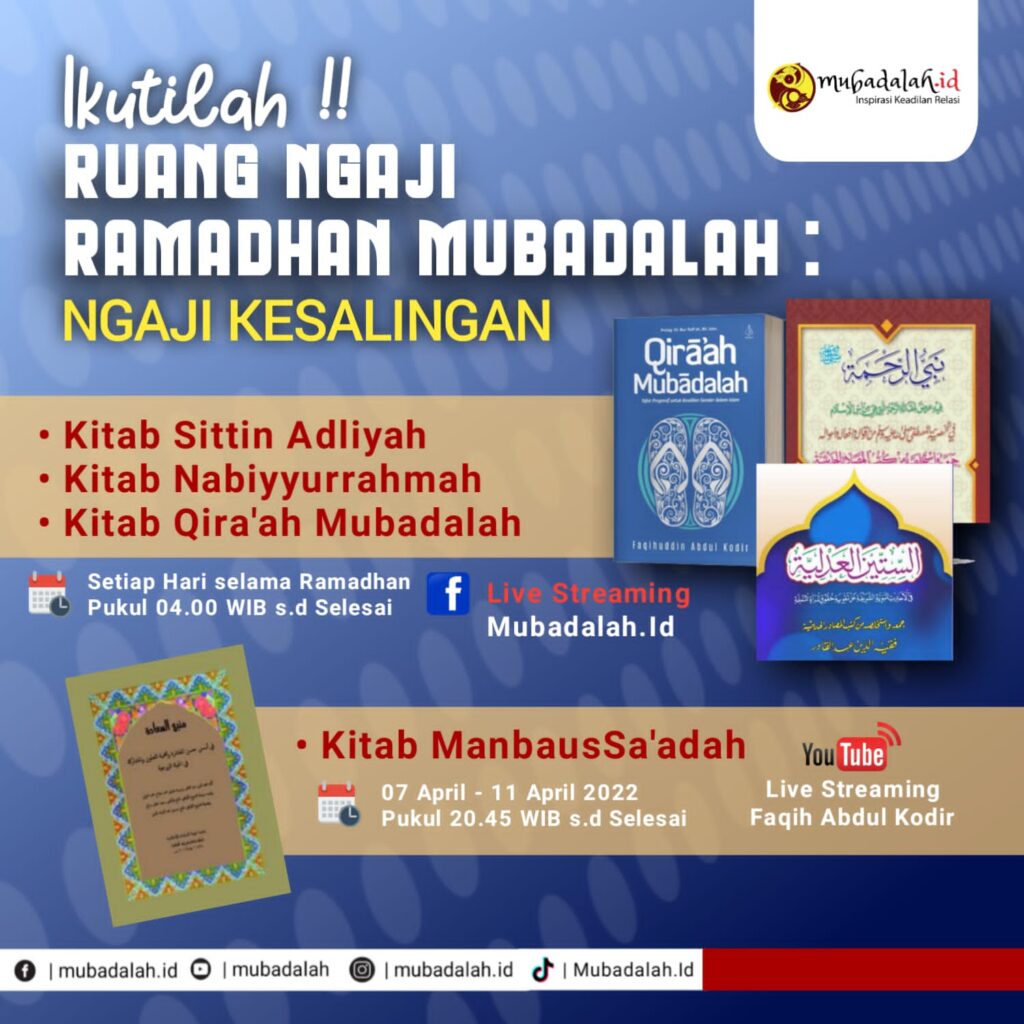 Kesalingan