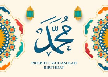 Kisah Nabi Muhammad Mengajar Sahabat Perempuan