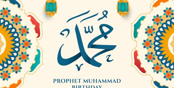 Kisah Nabi Muhammad Mengajar Sahabat Perempuan