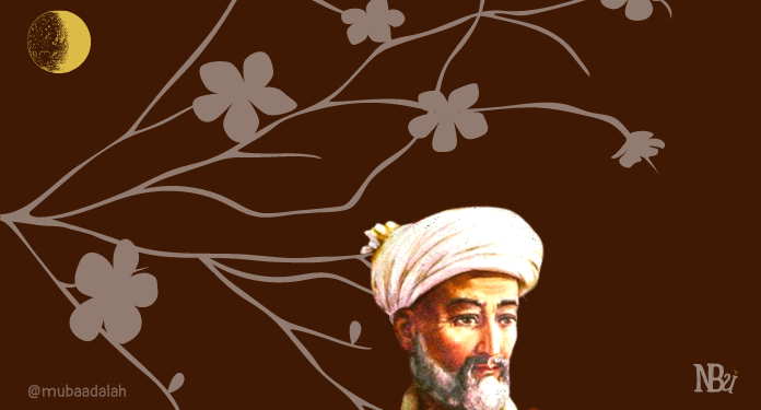 Mengenal Al-Qasimi
