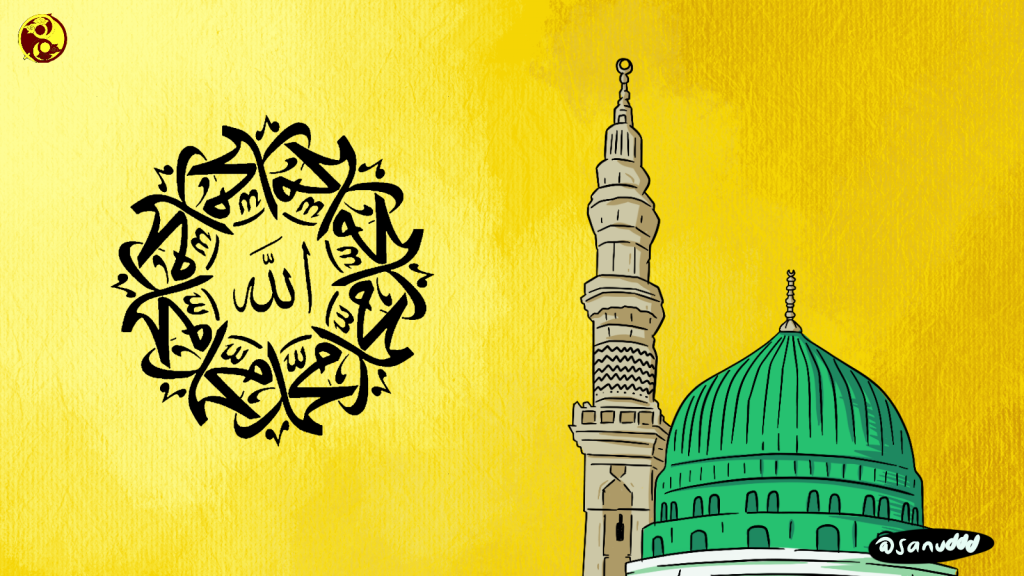 Perayaan Maulid Nabi