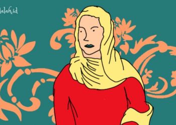 Kepemimpinan Perempuan