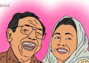 Ibu Ideologis GUSDURian