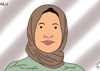 Serba Lima di Hari Ibu