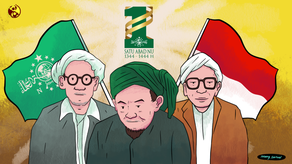 Halaqah Fikih Peradaban