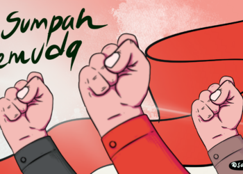 Gerakan Pramuka
