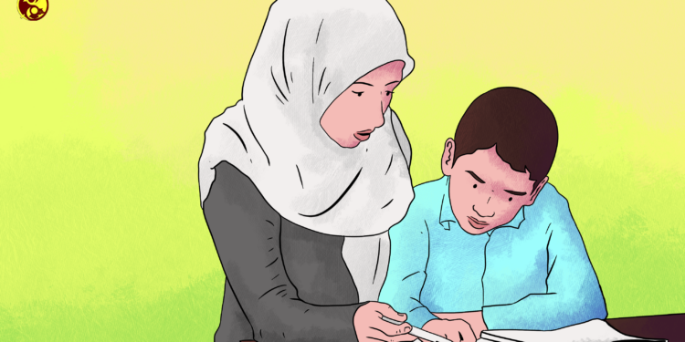Pendidikan