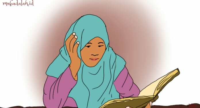 Al-Sittīn Al-‘Adliyah Perempuan